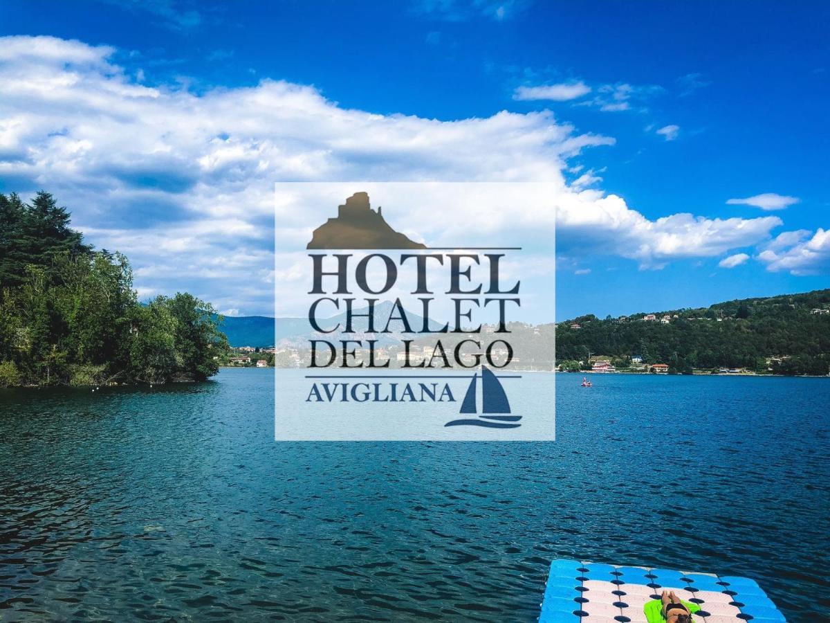 Hotel Chalet Del Lago アヴィリアーナ エクステリア 写真